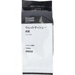 - ウェットティシュー アルコール配合 除菌 100枚入 モノタロウ 23733693