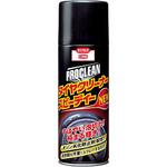 プロクリーン タイヤクリーナースピーディNEW 呉工業(クレ)