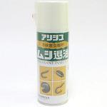 ダンゴムシ 駆除 剤 のおすすめ人気ランキング モノタロウ