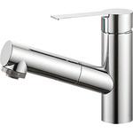 シングルスプレー混合栓(洗髪用) SANEI(旧:三栄水栓製作所)