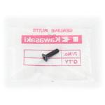 92001-1055 サラ コネジ 5X12 ブラック 92001-1055 Kawasaki