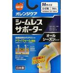 オレンジケア シームレスサポーター ひざ用 大木オレンジケアプロダクツ