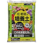 ゴールデン粒状配合 花・野菜の培養土 アイリスオーヤマ