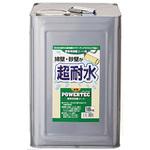 パワーテック 壁面専用保護コート剤 丸長商事 パワーテック事業部