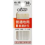 ぬい針「絆」普通地用 普通針5 Clover(クロバー)