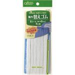 26-060 NS強力替えゴム 8コール Clover(クロバー)