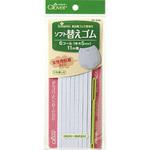 26-048 NSソフト替えゴム 6コール Clover(クロバー)