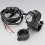 304-6221 USBポートKIT ツイン USBx2 DC5V/4A ハンドルクランプ KIJIMA(キジマ)