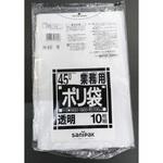 Nシリーズポリ袋 日本サニパック ポリ袋(ゴミ袋) 【通販モノタロウ】