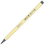 あかしや新毛筆 うす墨 あかしや
