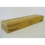 KRL-B1 感熱プロッタ用紙 728mm巾 2本入 アジア原紙