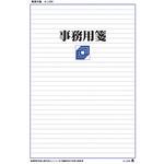 多様な (まとめ) コクヨ 便箋事務用 A4 横罫 29行100枚 ヒ-531 1セット(5冊) 〔×2セット〕 その他ノート、紙製品 コクヨ 事務用箋】のおすすめ人気ランキング - モノタロウ