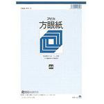 方眼紙 A4判 日本ノート