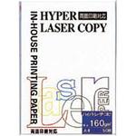ハイパーレーザーコピー】のおすすめ人気ランキング - モノタロウ