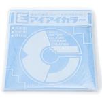 AC-23 アイアイ単色折紙15cm わすれなぐさ エヒメ紙工