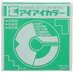 アイアイ単色折紙15cmエメラルドグリーン エヒメ紙工