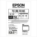 写真用紙＜光沢＞A4 EPSON