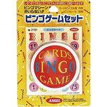 BSNNMA ビンゴゲームセット 1セット エンゼルプレイングカード