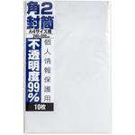 WP892 不透明度99%封筒 角2 オキナ