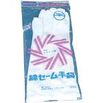 KS-80 テープカット用手袋 オープン工業
