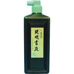 SY-5084 書液 横口 450ml 開明