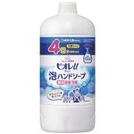 ぶんぶんページ HTXJPN Fuji2 Low Tops - Tofu AE86 Panda - Hardtuned