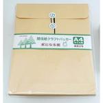 クラフトパッカー 角2 クラフトパッカー 角2