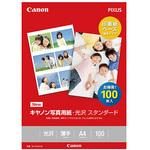 インクジェット用紙 Canon