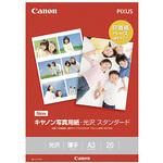 SD-201A320 インクジェット用紙 Canon