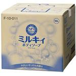 ミルキィボディソープ 業務用 牛乳石鹸共進社