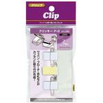 店頭用クリッキー P-2テープ付 3個入 共栄プラスチック