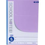 A4スクールノート(5mm方眼罫) 日本ノート