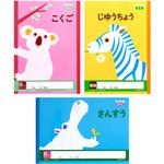 カレッジアニマル 新一年生用 3冊セット 日本ノート
