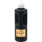 BB4-25 濃墨 書芸呉竹 250ml 呉竹