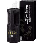 BB2-50 書芸呉竹 純黒 500ml 呉竹