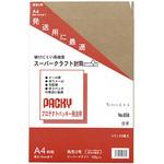 858 プロテクトパッキ角2SPクラフト100g 高春堂