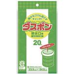 307923 ダスポン 排水口用 20枚 コットン・ラボ