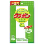 307924 ダスポン 排水口用 50枚 コットン・ラボ
