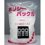 K-0035 PPバンド ポリシーバックル コトコ