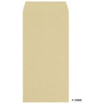 長3OKクラフト 70g 〒枠無 業務用 壽堂紙製品