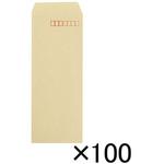 31087 クラフト封筒100枚 長40 70g〒枠 壽堂紙製品