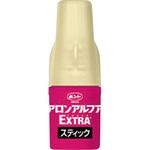 #04794 アロンアルフアEXTRAスティックスリム コニシ