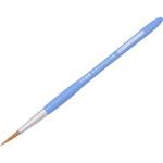 NR6 画筆 ネオセブロン丸筆 6号 サクラクレパス