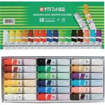 マット水彩18色12mlポリチューブ入 サクラクレパス