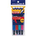 EHT-4A グリップはんが彫刻刀A4本組 サクラクレパス