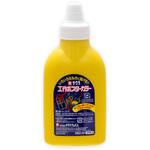 KPW#3 工作&ポスターカラー きいろ サクラクレパス