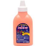 KPW#7 工作&ポスターカラー うすだいだい サクラクレパス