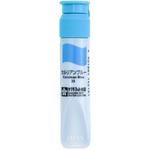 MWP#25 セルリアンブルー マット水彩12mlポリチューブ入セルリア サクラクレパス