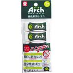 RAF60-5P アーチ消しゴム 60(5P) サクラクレパス