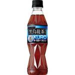 サントリー黒烏龍茶350ML 24本入 サントリー